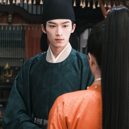 Unveil: Jadewind (2026)