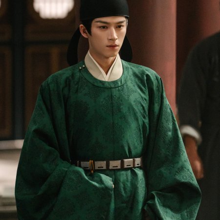 Unveil: Jadewind (2026)