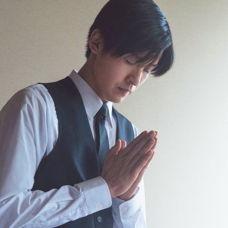 Hodonaku, Owakare Desu (2026)