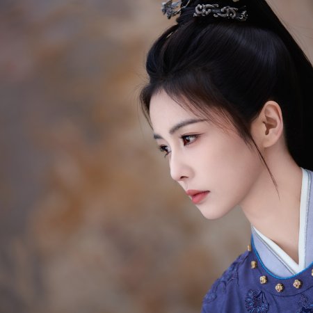 Unveil: Jadewind (2026)