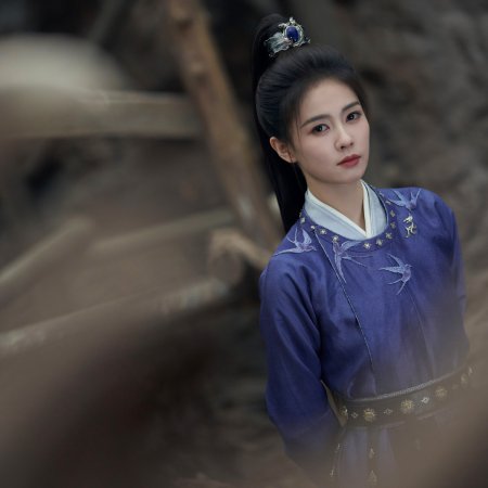 Unveil: Jadewind (2026)