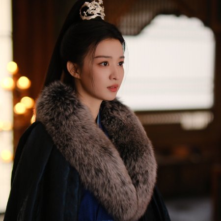 How Dare You!? (2026)