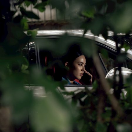 I Wanna Be Sup'tar (2026)