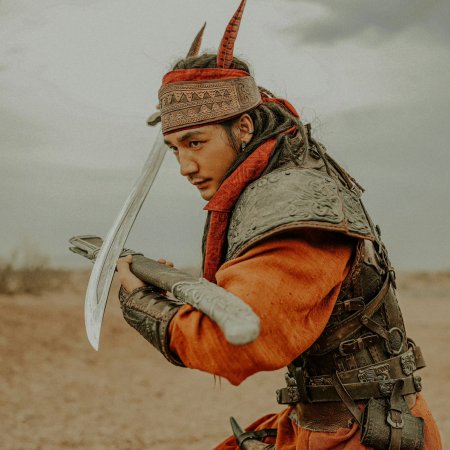 Blades of the Guardians (2026)