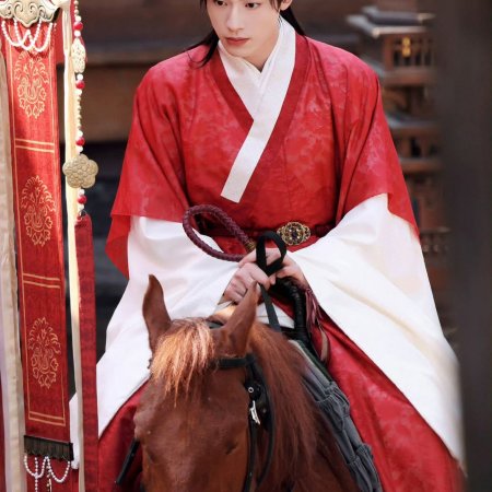 A Ming Dynasty Adventure ()