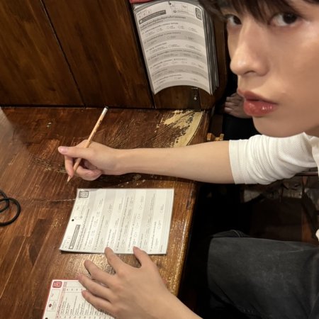 Duang with You (2026)