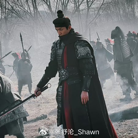 Pursuit of Jade (2026)