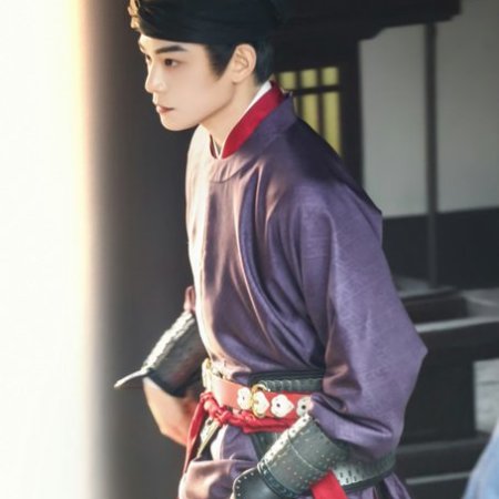 The Palace Stewardess ()