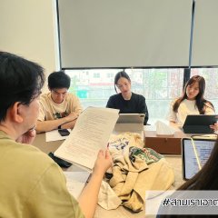 Sam Rao Ao Tai Thai Drama(0000) photo