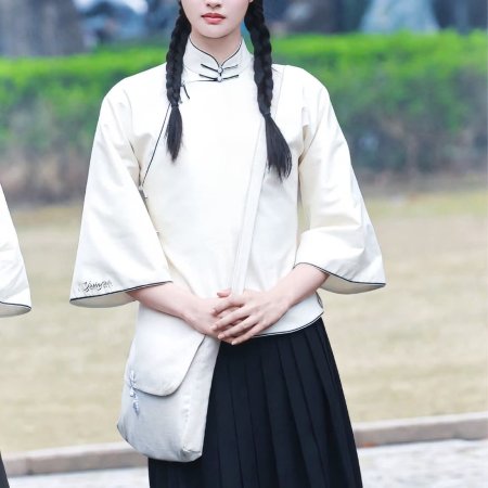 The Lament of Autumn ()