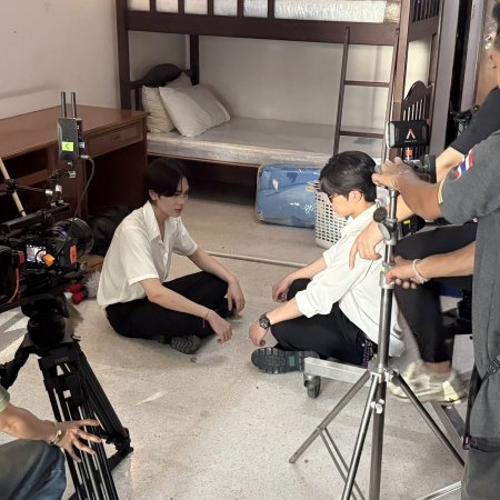 Love You Teacher (2026)