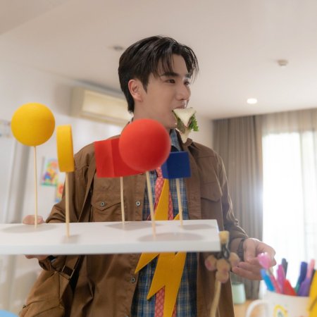 Love You Teacher (2026)