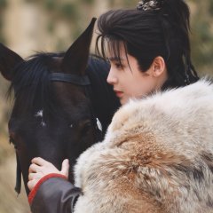 Immortalis Chinese Drama photo