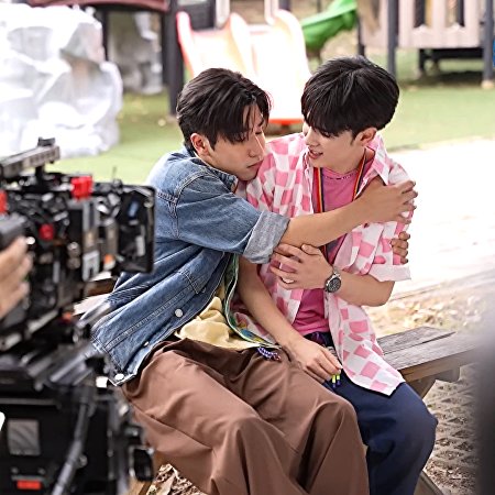 Love You Teacher (2026)