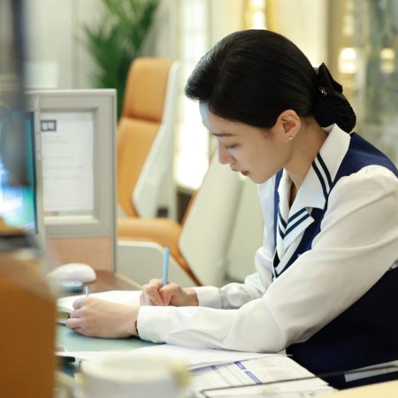 Undercover Miss Hong (2026)