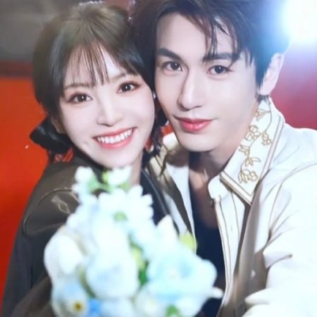 Pursuit of Jade (2026)