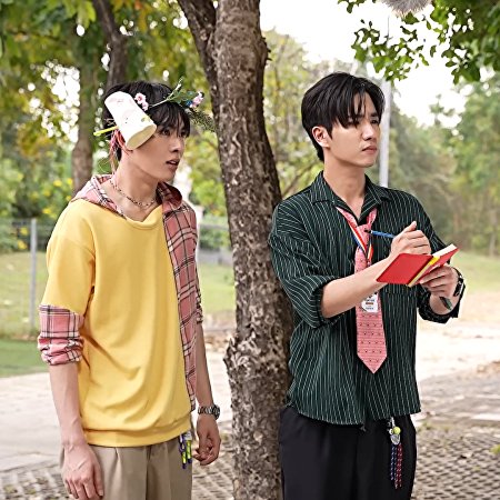 Love You Teacher (2026)