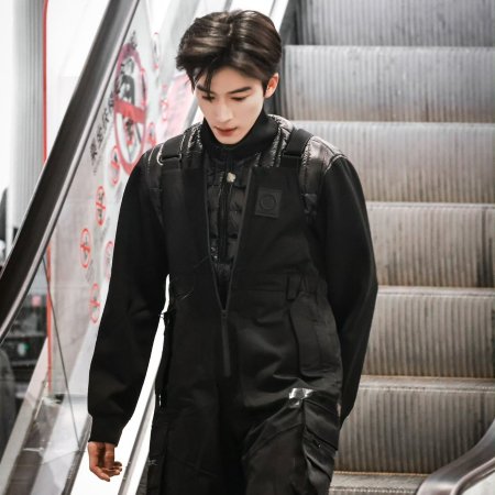 A Love Confession ()