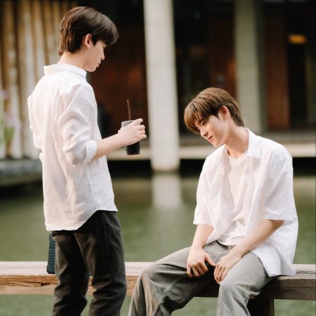 Duang with You (2026)