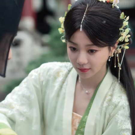 How Dare You!? (2026)