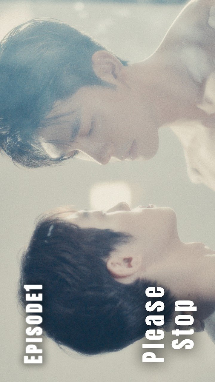 Пожалуйста, остановись 2026 | DoraLive