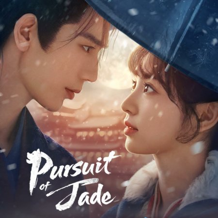Pursuit of Jade (2026)