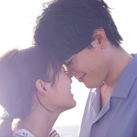 Cinderellas of Midsummer (2023)