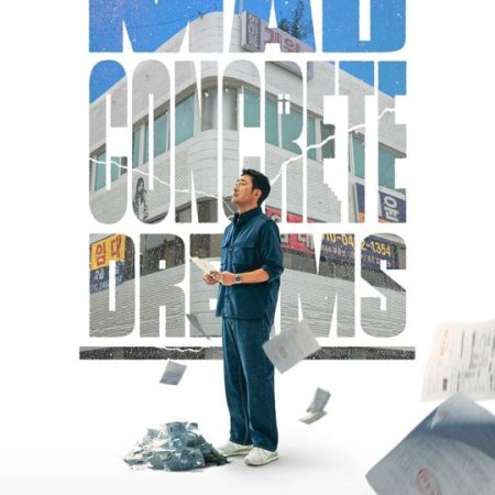 Mad Concrete Dreams (2026)