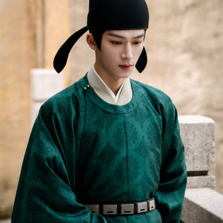 Unveil: Jadewind (2026)