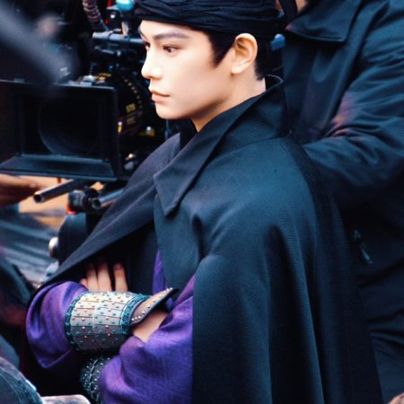 The Palace Stewardess ()