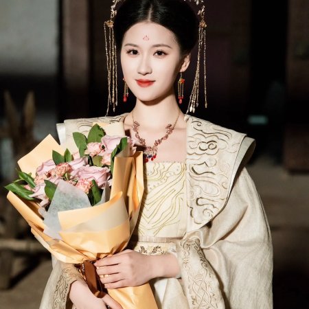 Jue Dai Tian Zi Wan Nian Chen (2024)