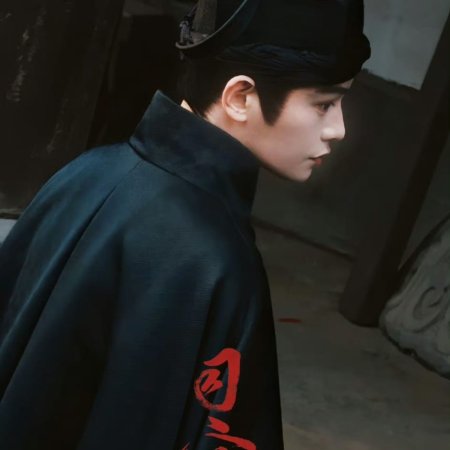 The Palace Stewardess ()