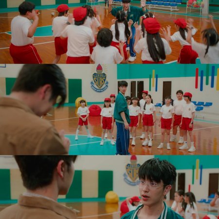 Love You Teacher (2026)