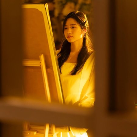 She Was Never a Good Girl (2025)