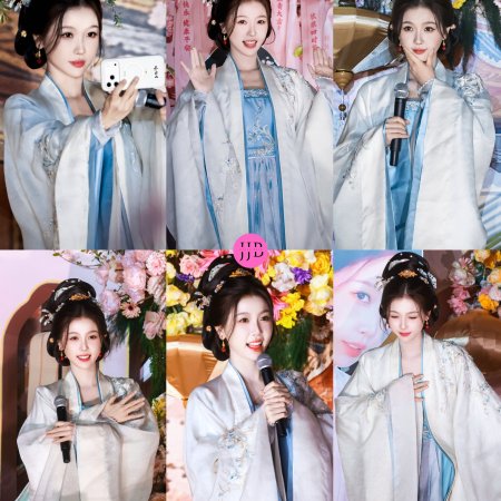 Yunchu's Vengeance ()