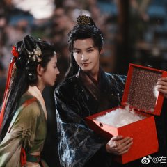 Seeds of Scarlet Longing Chinese Drama photo