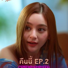 Girl Rules Thai Drama(2026) photo