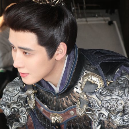 Pursuit of Jade (2026)