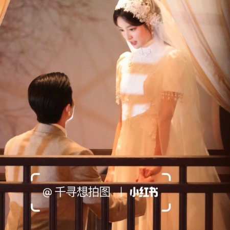 The Lament of Autumn ()