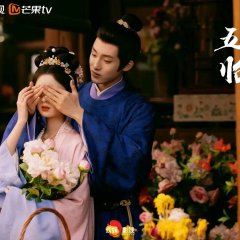 Perfect Match Chinese Drama photo