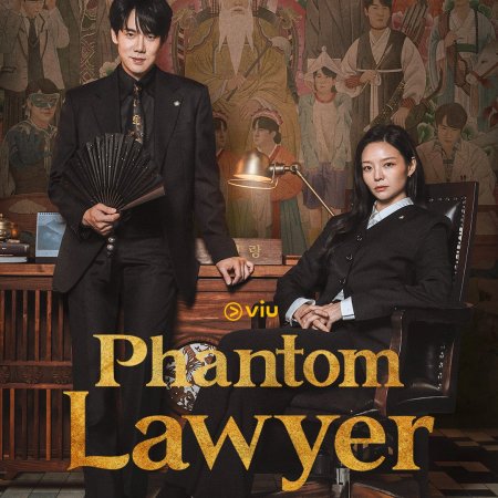Phantom Lawyer (2026)