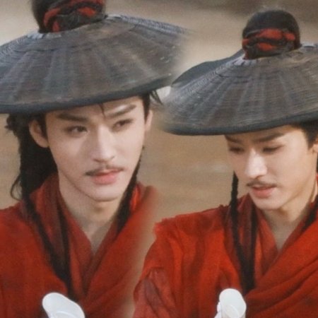 The Legend of Lu Xiaofeng ()