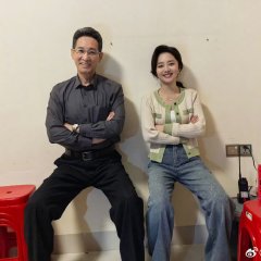 My Destiny Chinese Drama(2026) photo