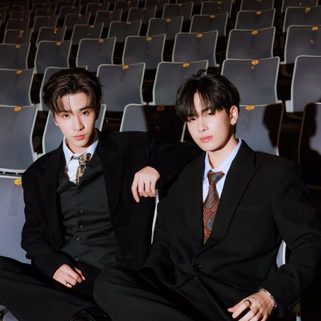 Love You Teacher (2026)