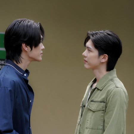 Only Friends: Dream On (2026)