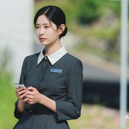 Still Shining (2026)