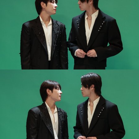 Only Friends: Dream On (2026)