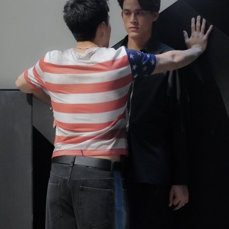 Only Friends: Dream On (2026)