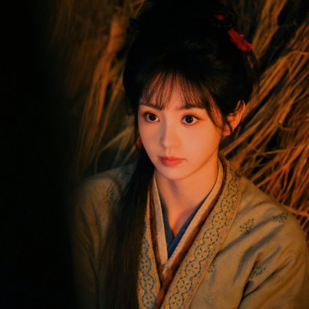 Pursuit of Jade (2026)