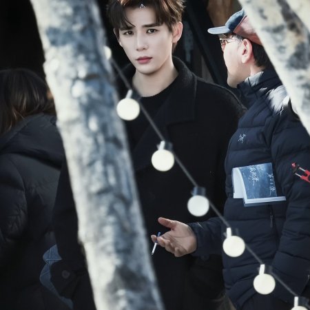 I Live in Your Time ()